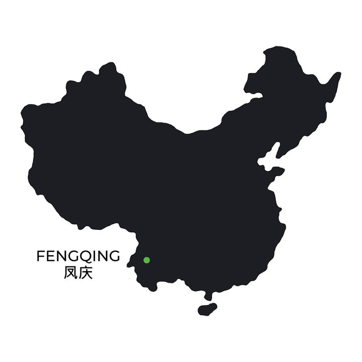 Ein Foto einer Karte von der Region Fengqing in China