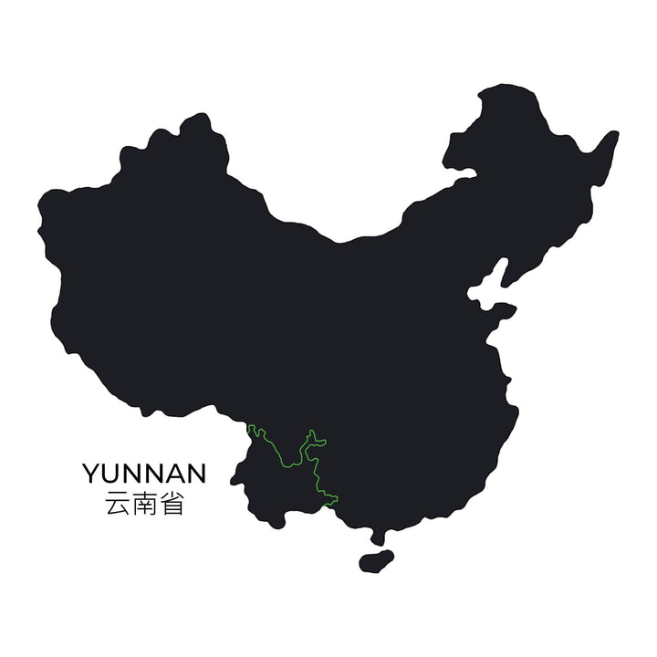 Ein Foto einer Karte von der Region Yunnan in China