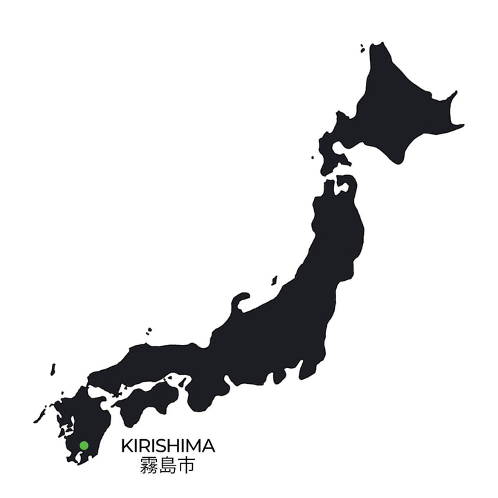 Ein Foto einer Karte von der Region Kirishima in Japan